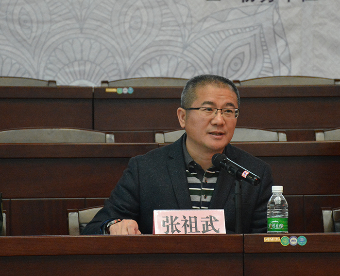澳洲幸运5
