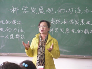 澳洲幸运5