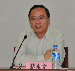 澳洲幸运5