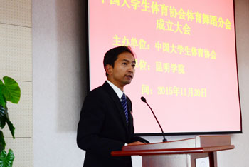 澳洲幸运5