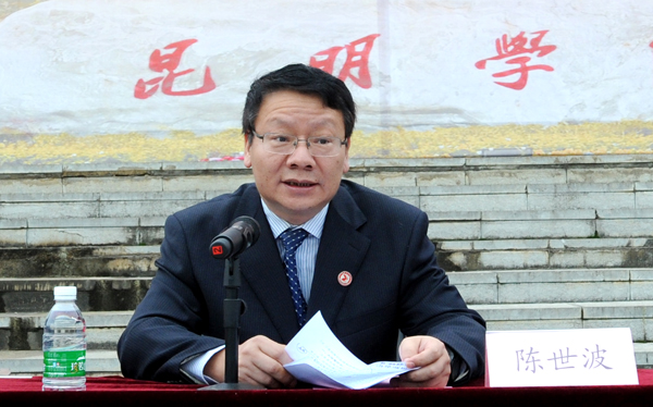 澳洲幸运5