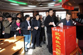 澳洲幸运5