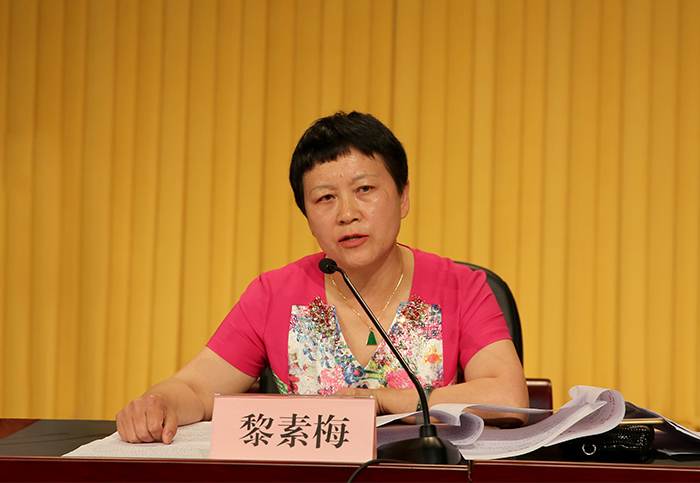 澳洲幸运5