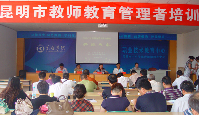 澳洲幸运5
