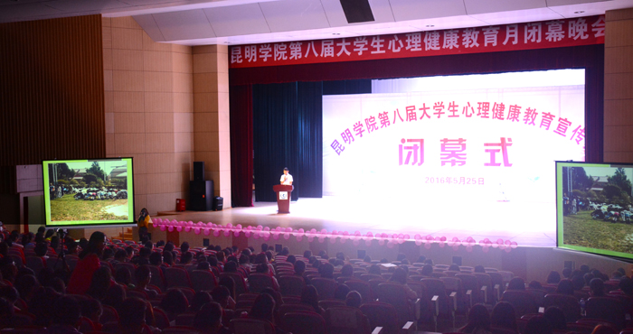 澳洲幸运5