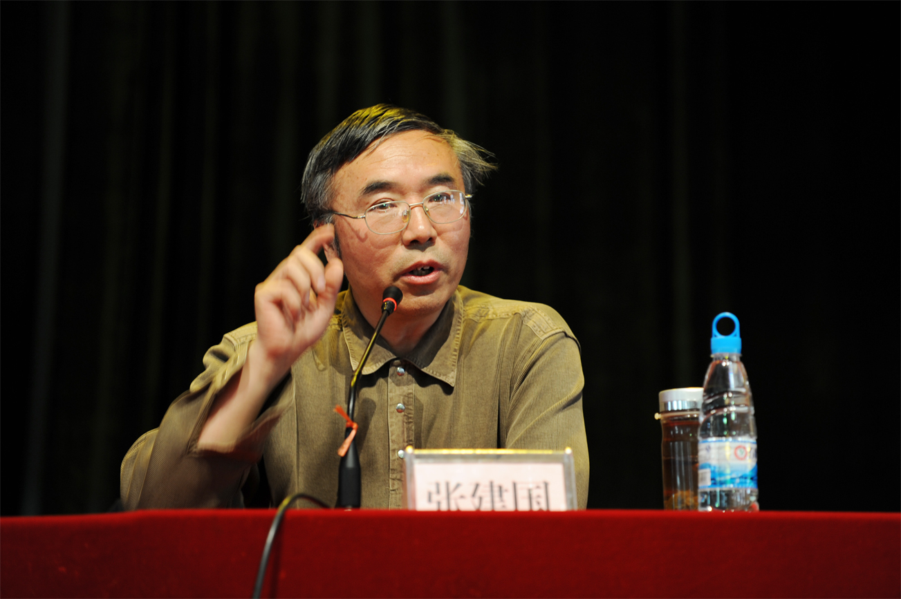 澳洲幸运5