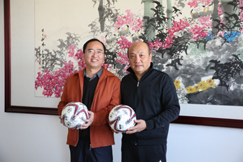 澳洲幸运5