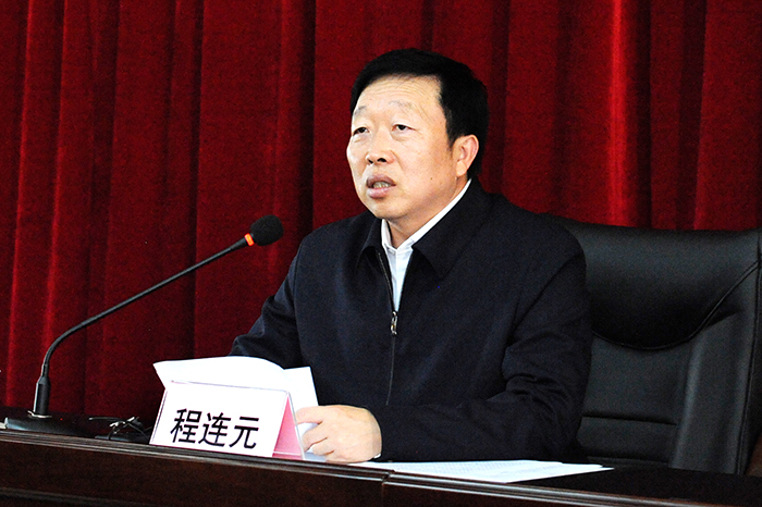澳洲幸运5