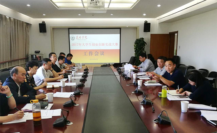澳洲幸运5