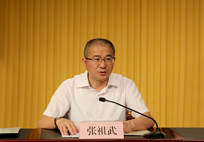澳洲幸运5