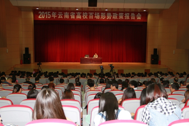 澳洲幸运5