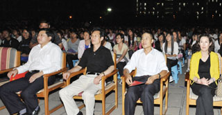 澳洲幸运5