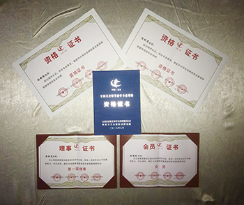 澳洲幸运5