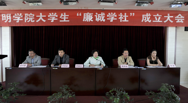 澳洲幸运5