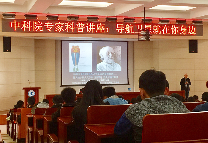 澳洲幸运5
