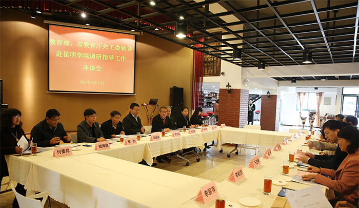 澳洲幸运5