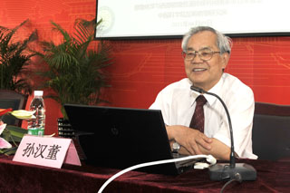 澳洲幸运5