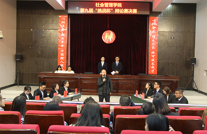 澳洲幸运5