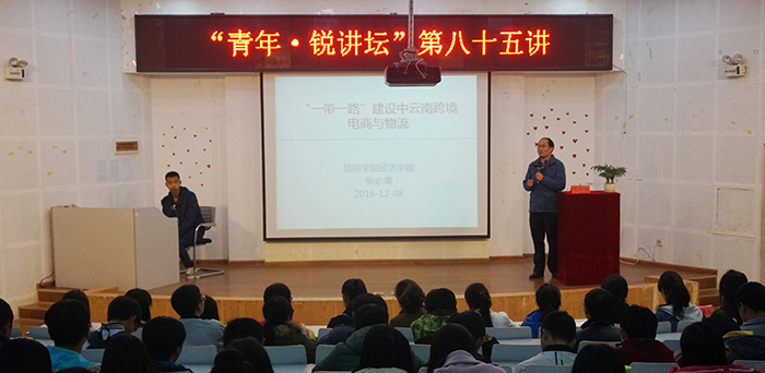 澳洲幸运5