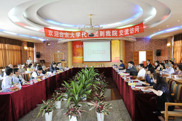 澳洲幸运5