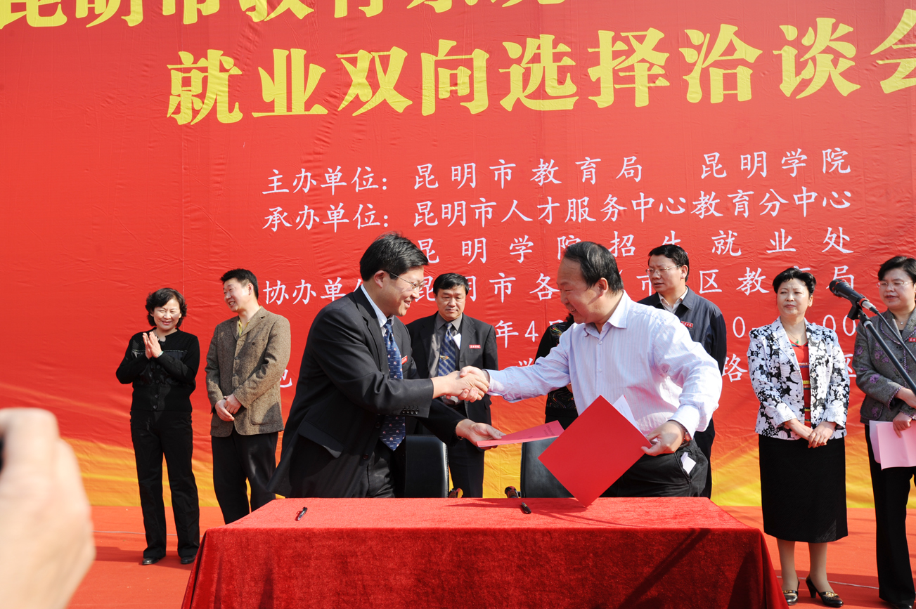 澳洲幸运5