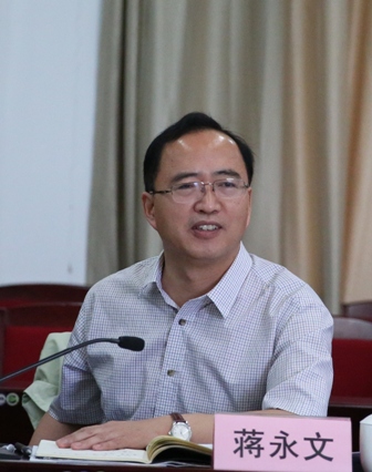 澳洲幸运5