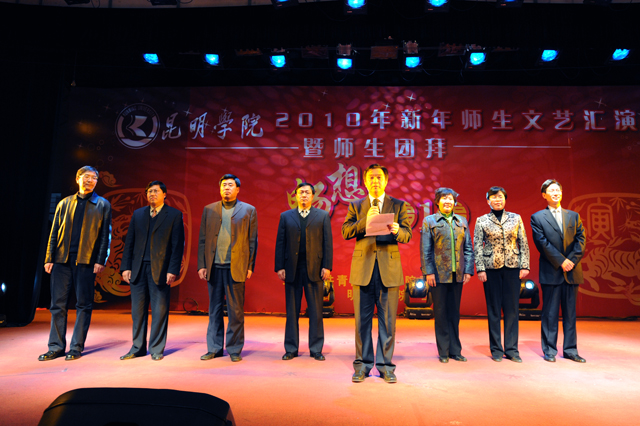 澳洲幸运5