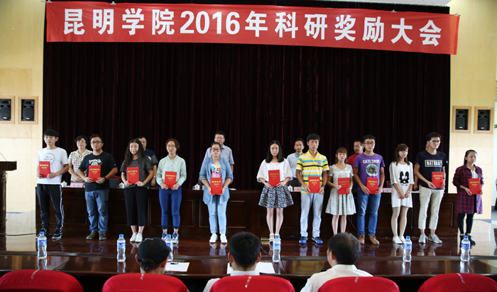 澳洲幸运5