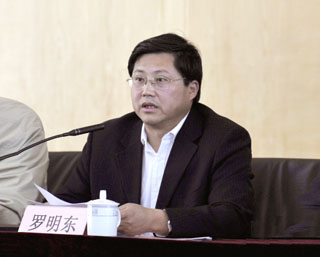 澳洲幸运5