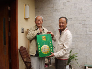 澳洲幸运5