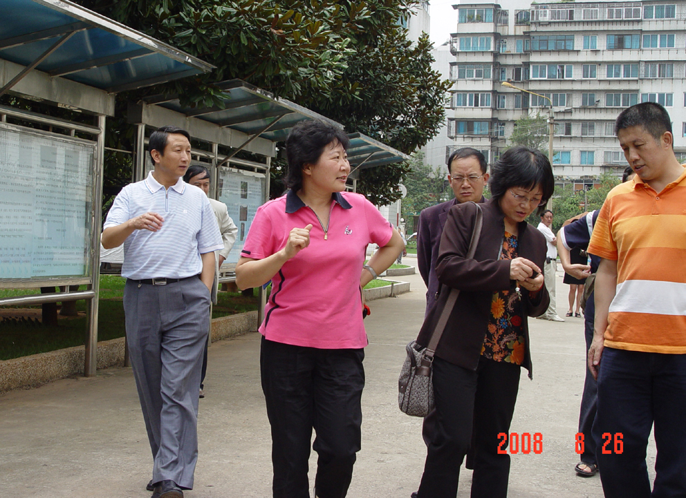 澳洲幸运5