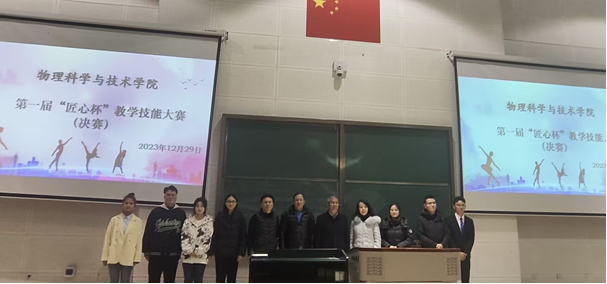 澳洲幸运5