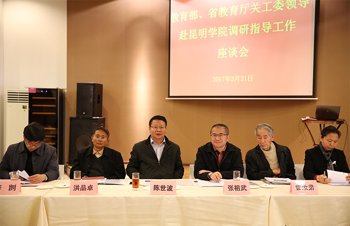 澳洲幸运5