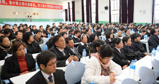 澳洲幸运5