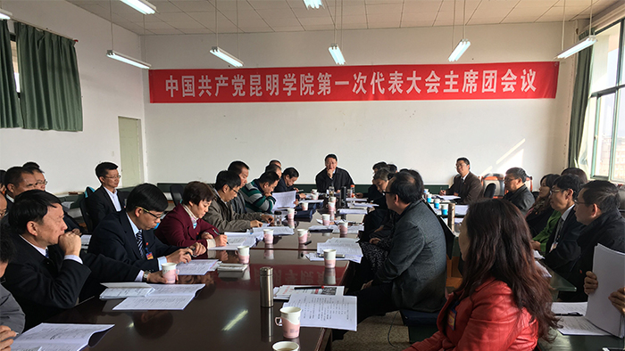 澳洲幸运5