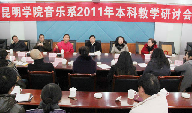 澳洲幸运5