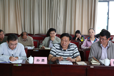 澳洲幸运5