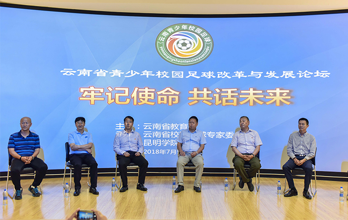 澳洲幸运5