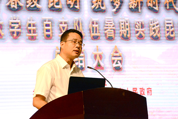 澳洲幸运5