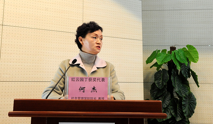 澳洲幸运5