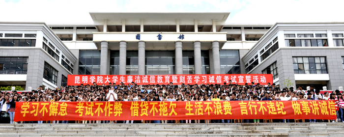 澳洲幸运5