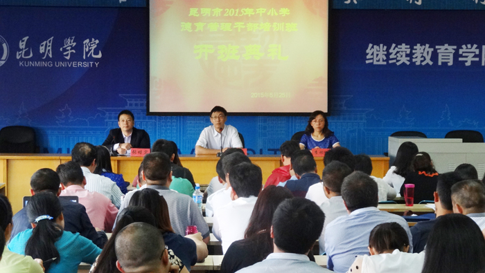 澳洲幸运5