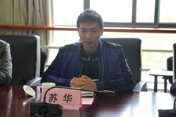 澳洲幸运5