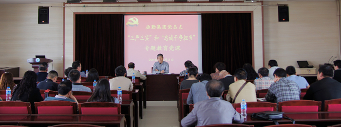 澳洲幸运5