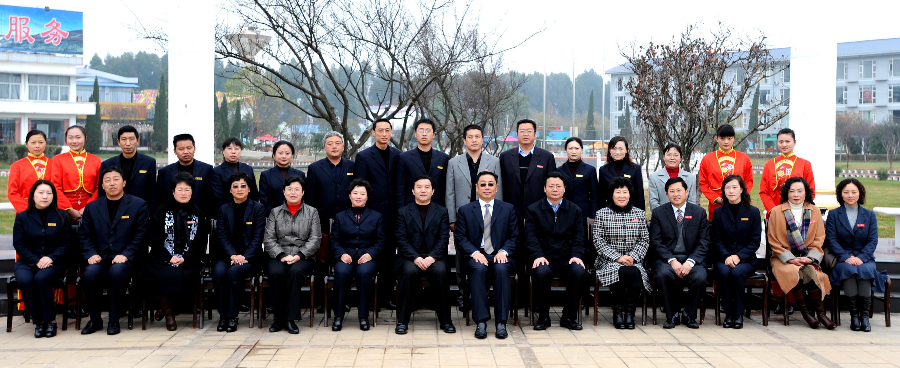 澳洲幸运5