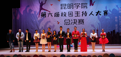 澳洲幸运5