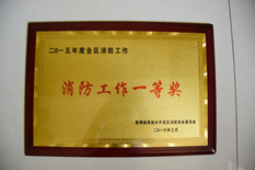 澳洲幸运5