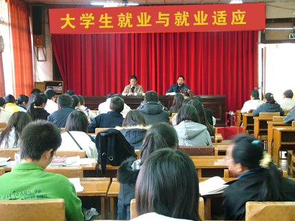 澳洲幸运5