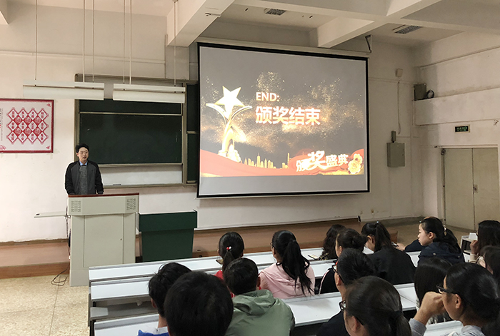 澳洲幸运5