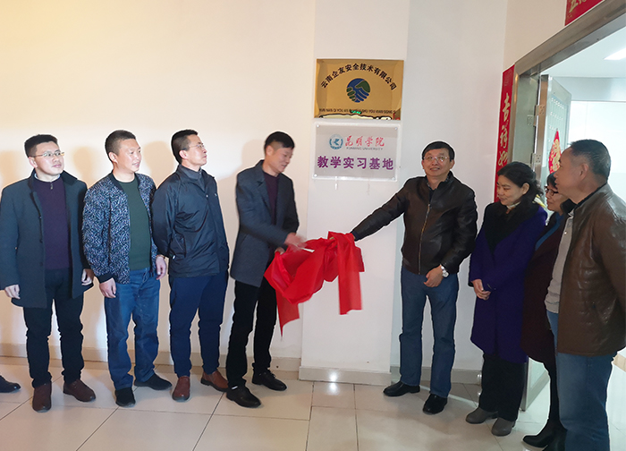 澳洲幸运5